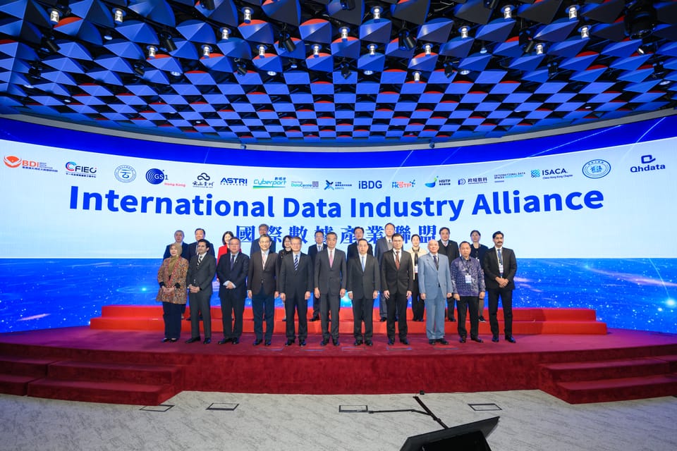 KN Group Supports on Digital Economy Summit on Data-driven New Quality Productive Forces Successfully Hosted at Hong Kong Convention and Exhibition Centre