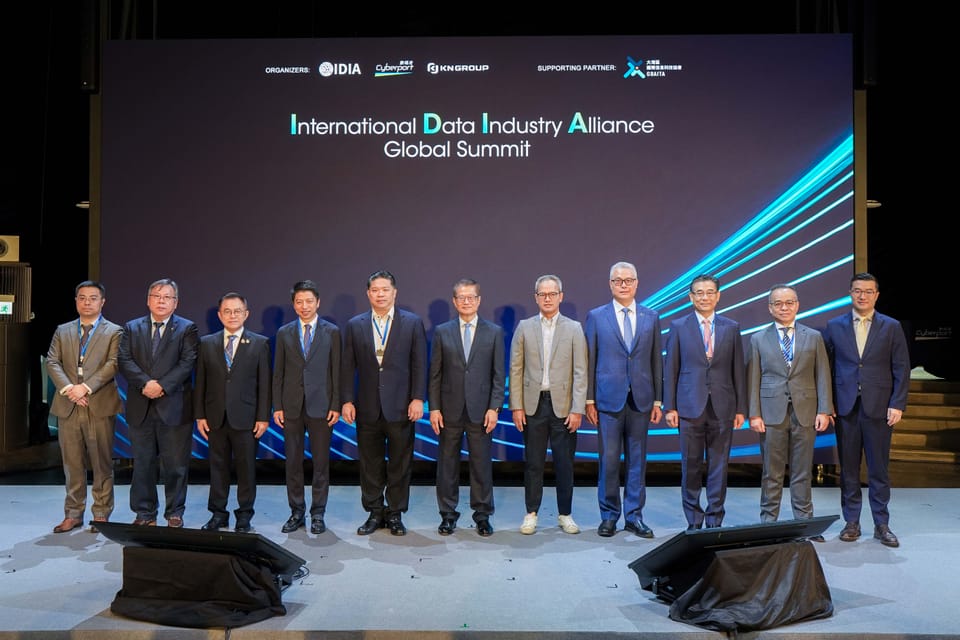 KN Group Leads International Data Industry Ecosystem - Global Summit of International Data Industry Alliance Convenes Successfully