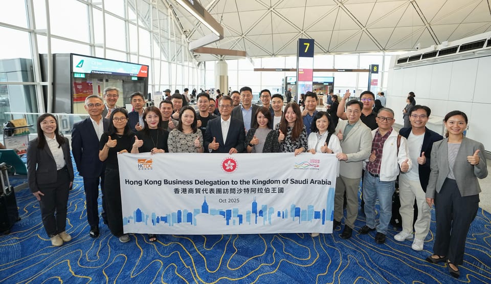 KN Group Joins Hong Kong Government Business Delegation to Saudi Arabia, Explores Strategic Fintech Partnership