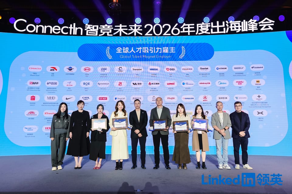 KN Group Celebrates Recognition as "Global Talent Magnet Employer" by LinkedIn