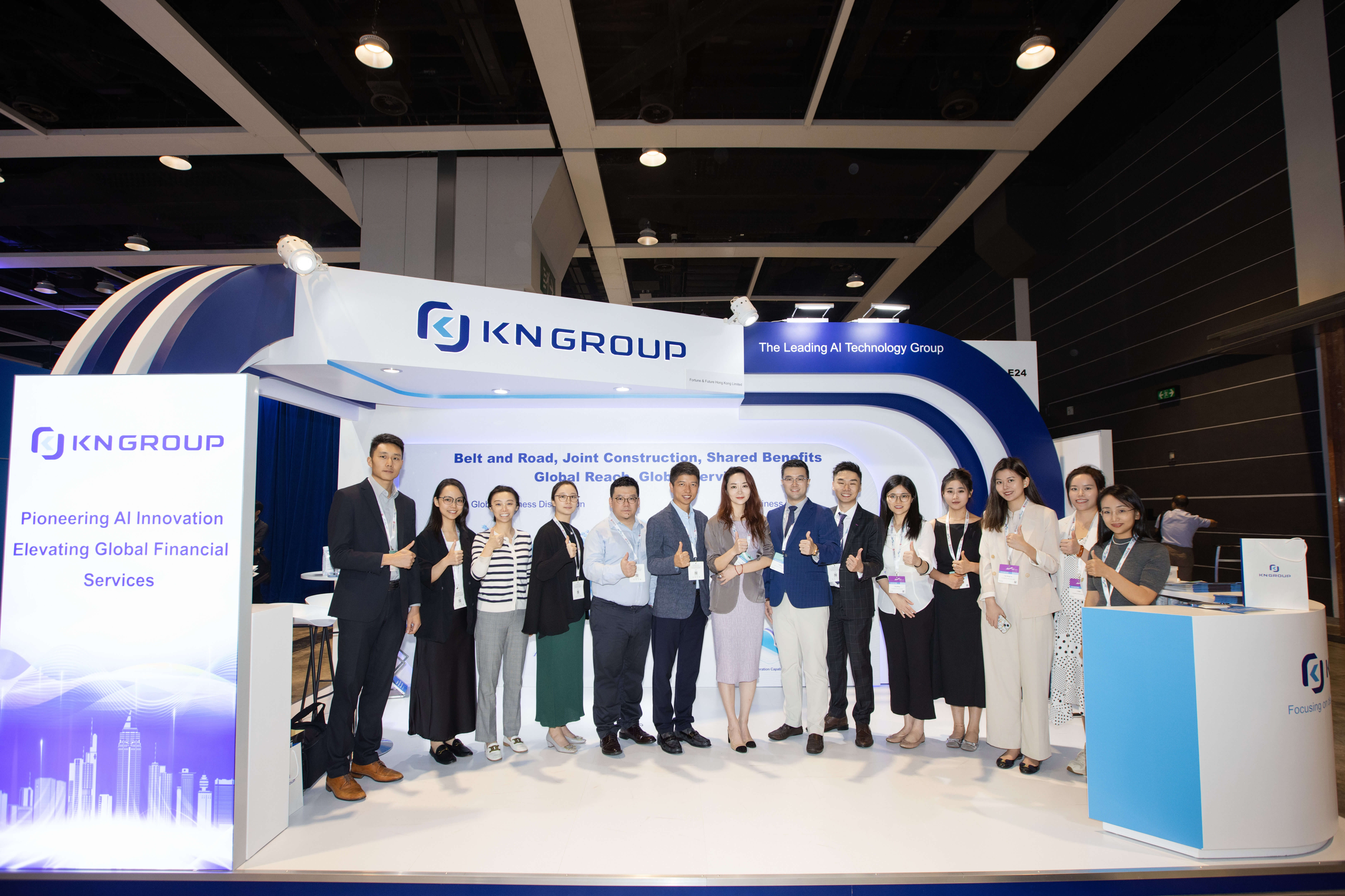 KN Group Actively Participates in the Belt and Road Forum Demonstrating Fintech Strength