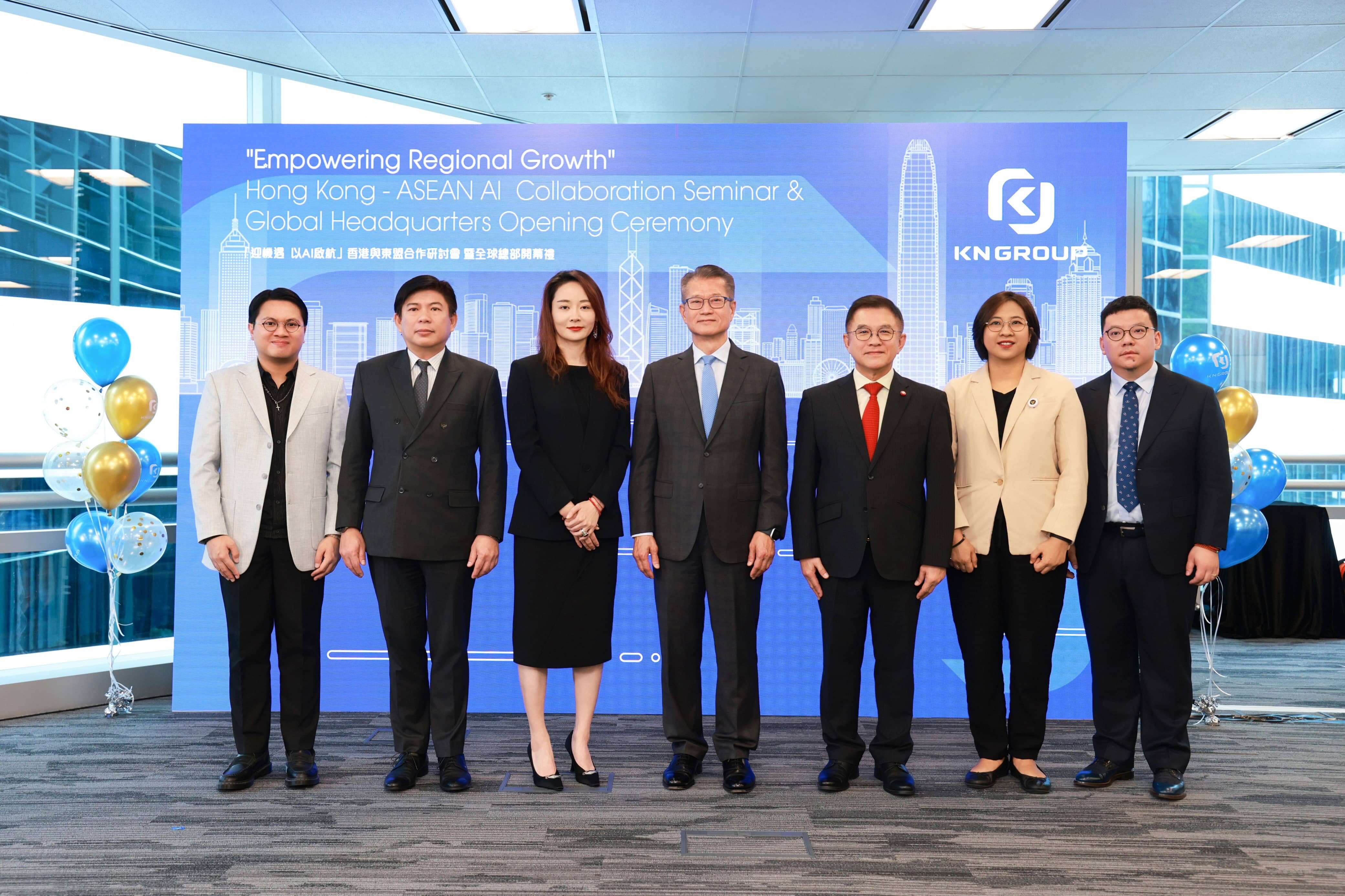 The Financial Secretary, Mr Paul Chan, attended the "Empowering Regional Growth" Hong Kong-ASEAN Al Collaboration Seminar and Global Headquarters Opening Ceremony of the KN Group today (October 4). Photo shows Mr Chan (centre), Mr. Allan G REVOTE, Vice Consul of the Philippine Consulate General in Hong Kong (first left), Mr. Chaturont CHAIYAKAM, Consul General of Thailand in Hong Kong (second left), Ms Sulin Ni , the Chairman and Chief Executive Officer of the KN Group (third left), Mr. Visarn TECHATEERAWAT, Advisor to the Deputy Prime Minister of Thailand (third right), Ms. Ayu Wulan SAGITA, Trade Consul of the Indonesian Consulate General in Hong Kong (second right), and Mr. Jiang Xuan, Senior Vice President of KN Group (first right)